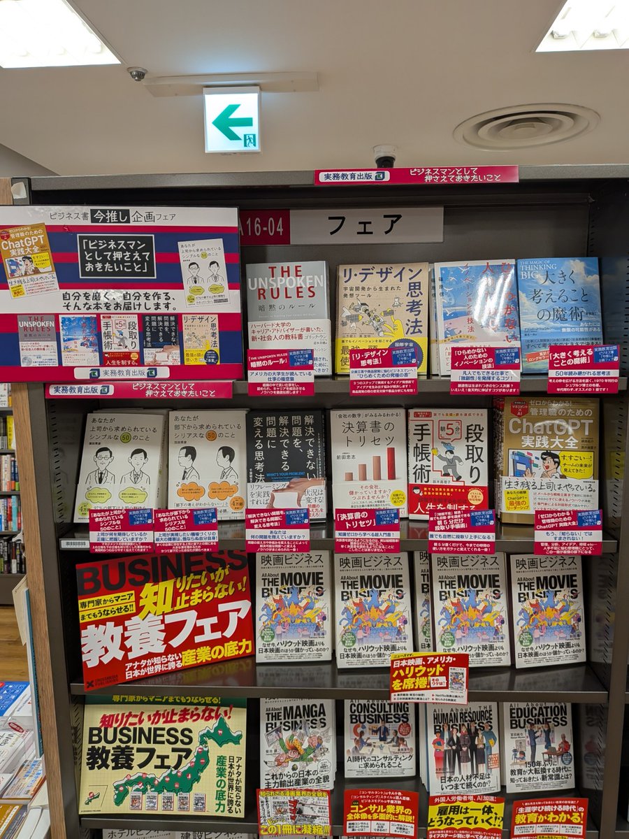 【中古】 資格を取ろう スペシャリストへのすすめ ’９８年度最新情報版/実務教育出版/大矢息生 中古】 資格を取ろう スペシャリストへのすすめ '98年度最新