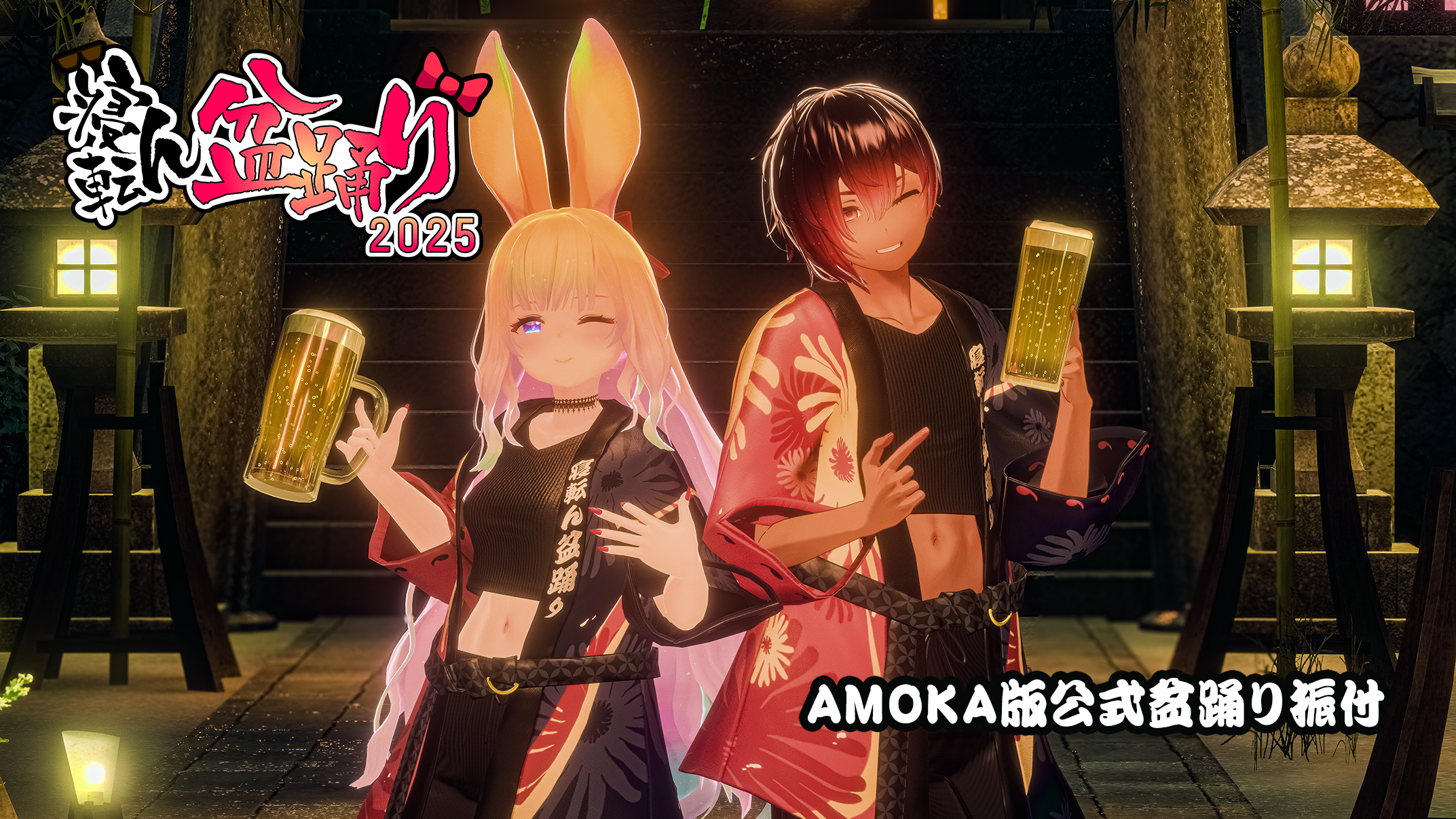 arinko様 ニュースペーパー柄・ゆらゆらトキメク楽ちんフレアスカート