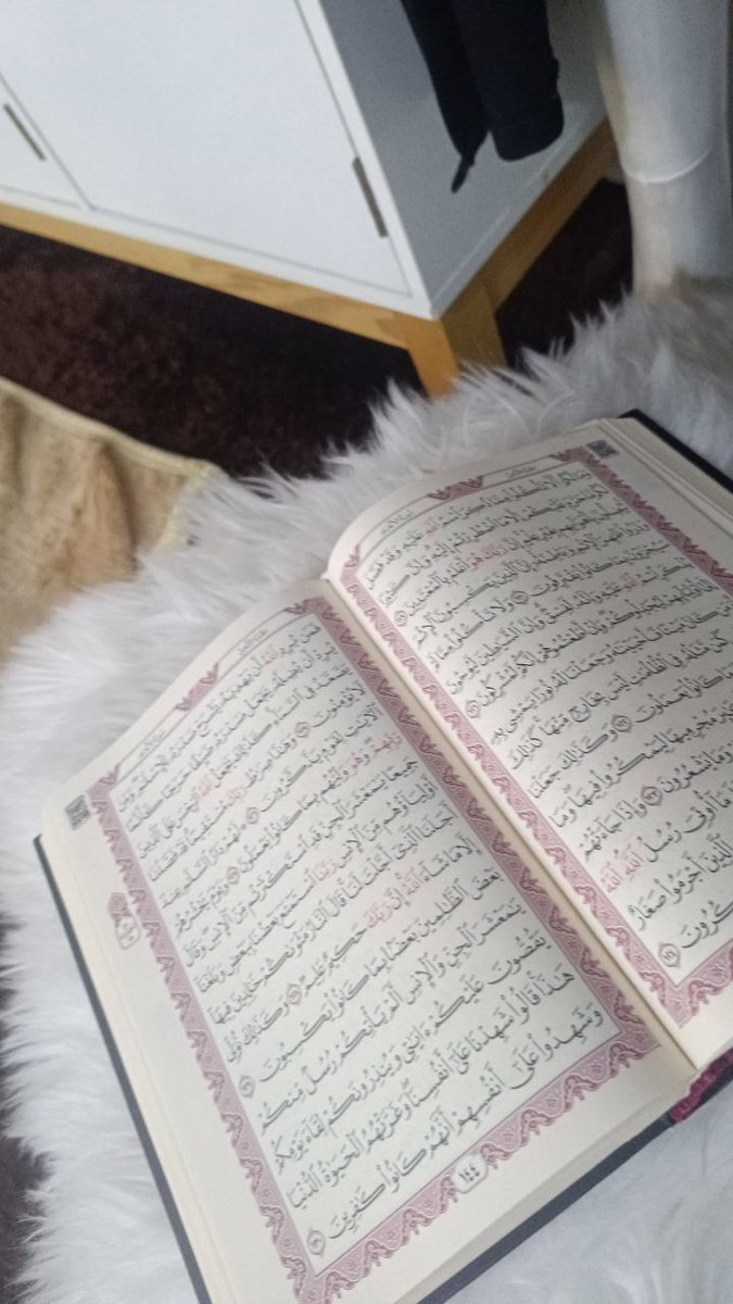 🍃˓٭˛ ،🌸

اللهمَّ قلبًا يُحبُّ القرآن، يرِقُّ له ويخشع عند سماعه، ويشتاقُ إليه، ويُكرِّس همَّته لأجله.

                              ˓٭˛✿🌹🍃