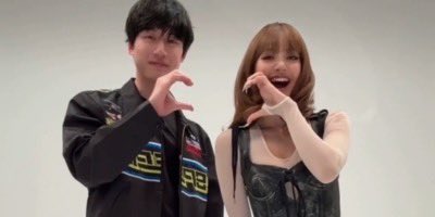LISA and Kentaro Sakaguchi are rumored to be working on a new project together.