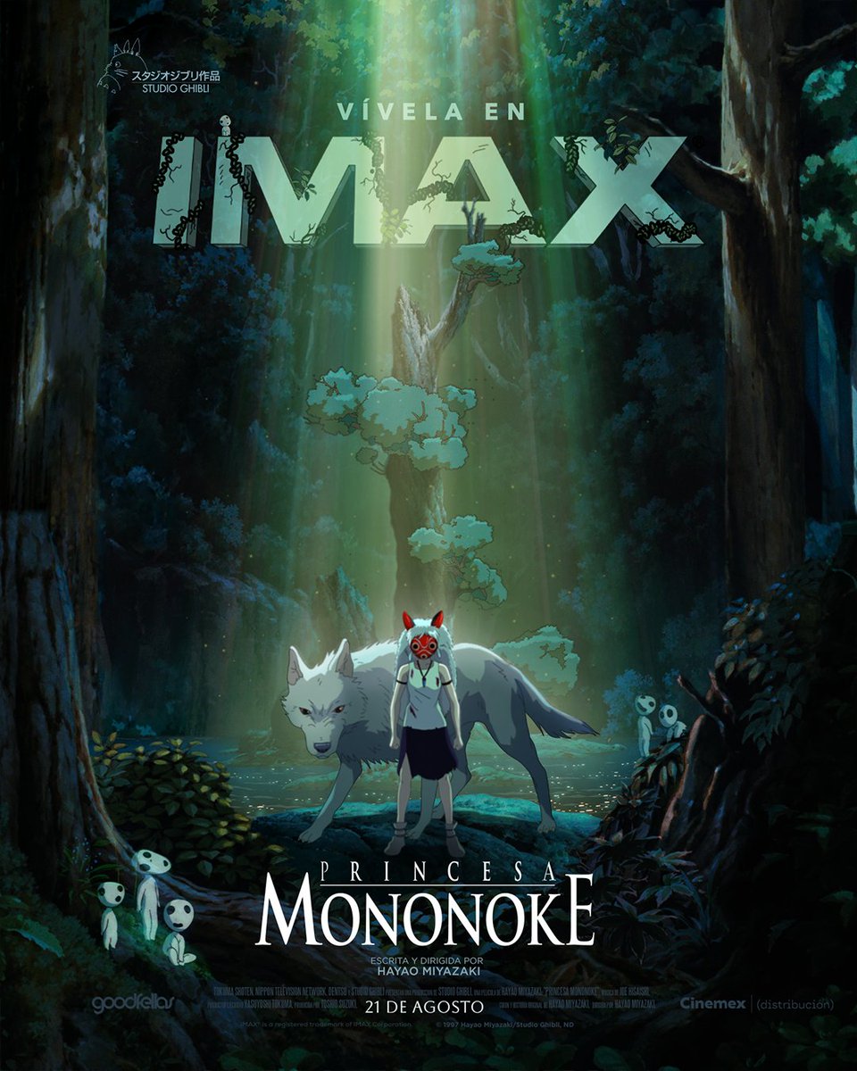 Cinemex's tweet image. ¡¡Porque ustedes lo pidieron!! #LaPrincesaMononoke llega este 21 de agosto a IMAX con Láser de Cinemex.
