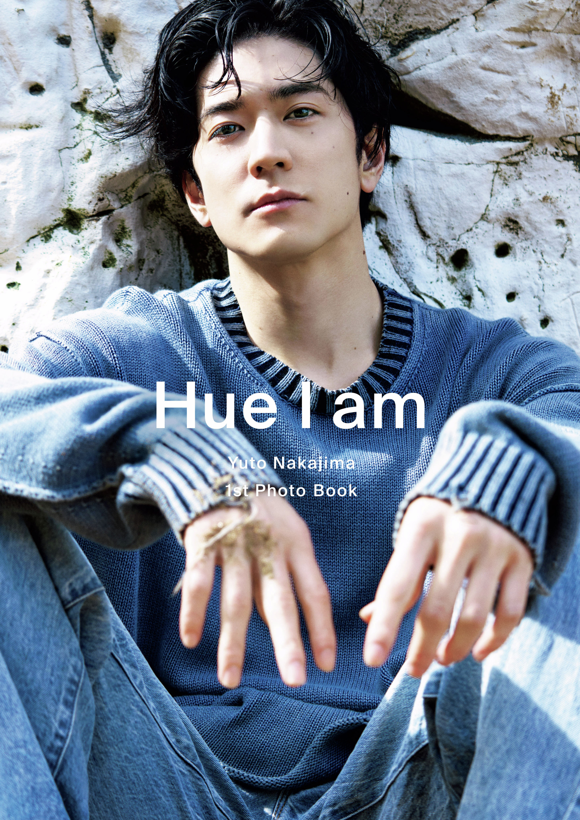 B1A4 ゴンチャン You and I 渋谷タワレコ限定 ポストカード B1A4 ゴンチャン You and I 渋谷タワレコ限定 ポストカード