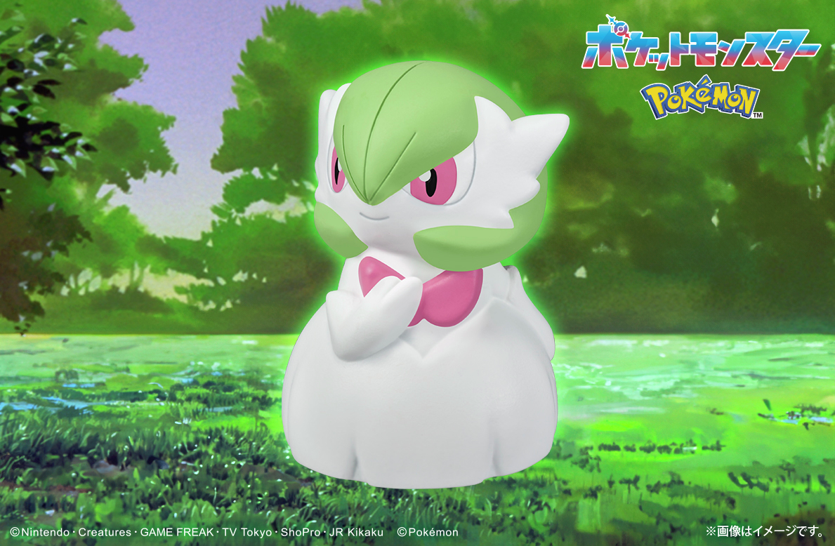 ポケモン食玩　モンコレスケールワールド　ポケモンキッズ ポケモン食玩【公式】@ポケモンキッズ／スケールワールド
