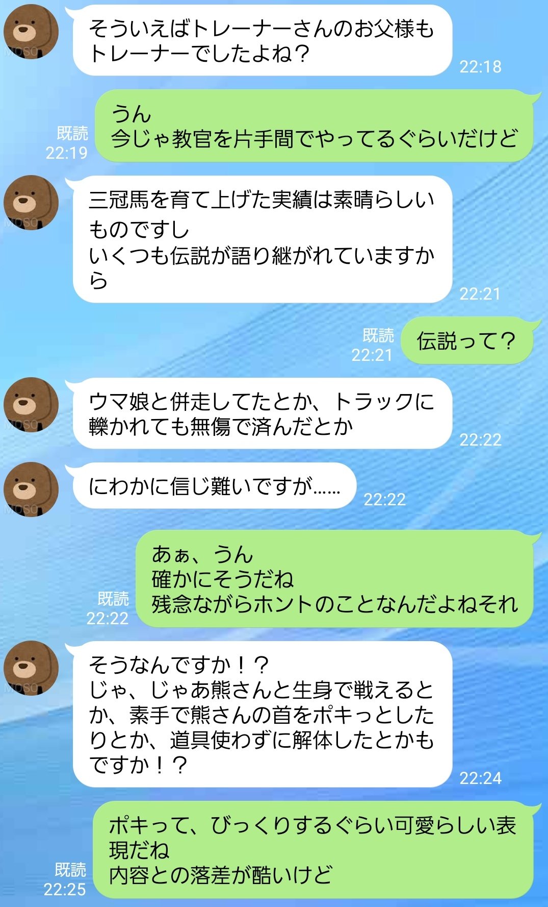 つきくらげ on X: 