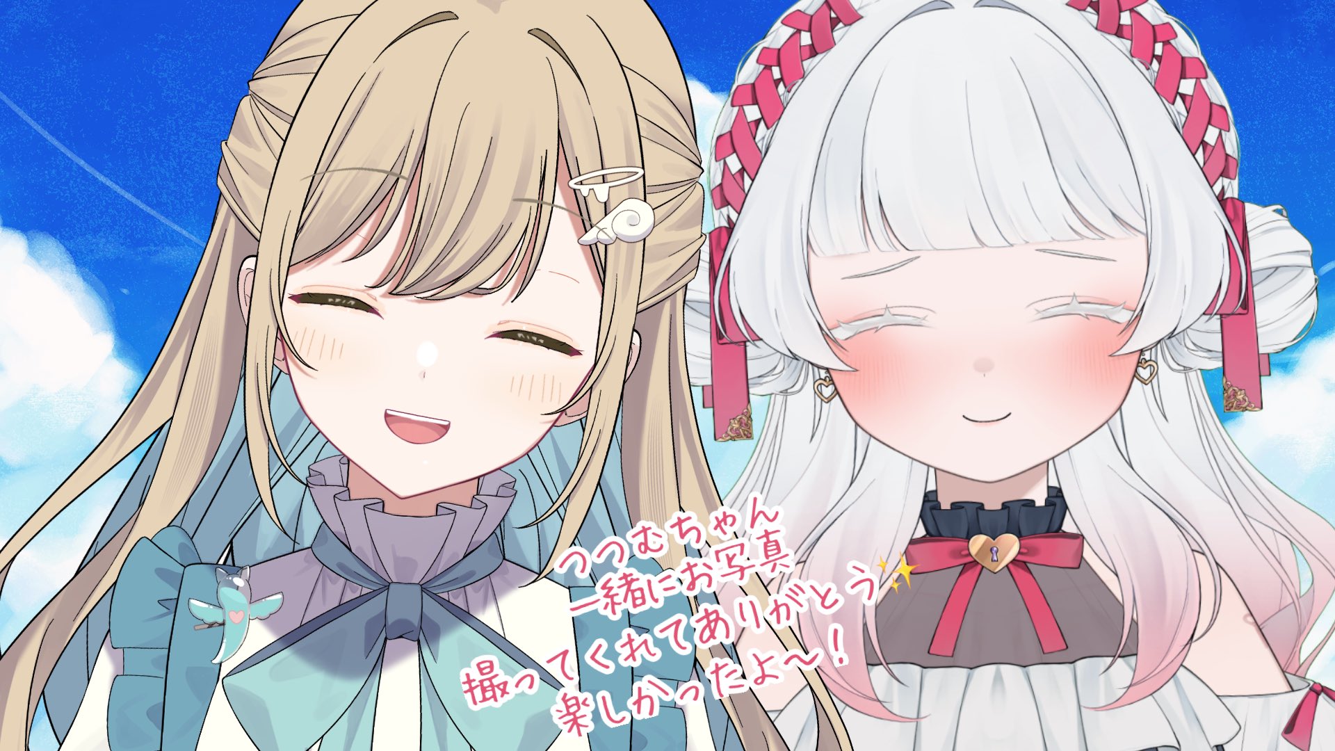 いとし のこ💝🔖VTuber準備中 on X: 