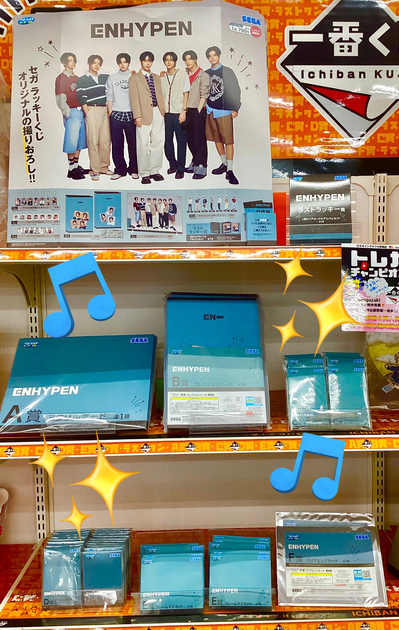 ビデオインアメリカ尼崎店🇺🇸 in トレカチャンピオン👑 on X