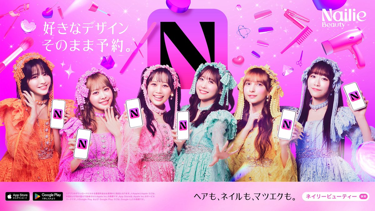リス様の専用サイズ:S2025/7/26 Issy (@Issy895) / X
