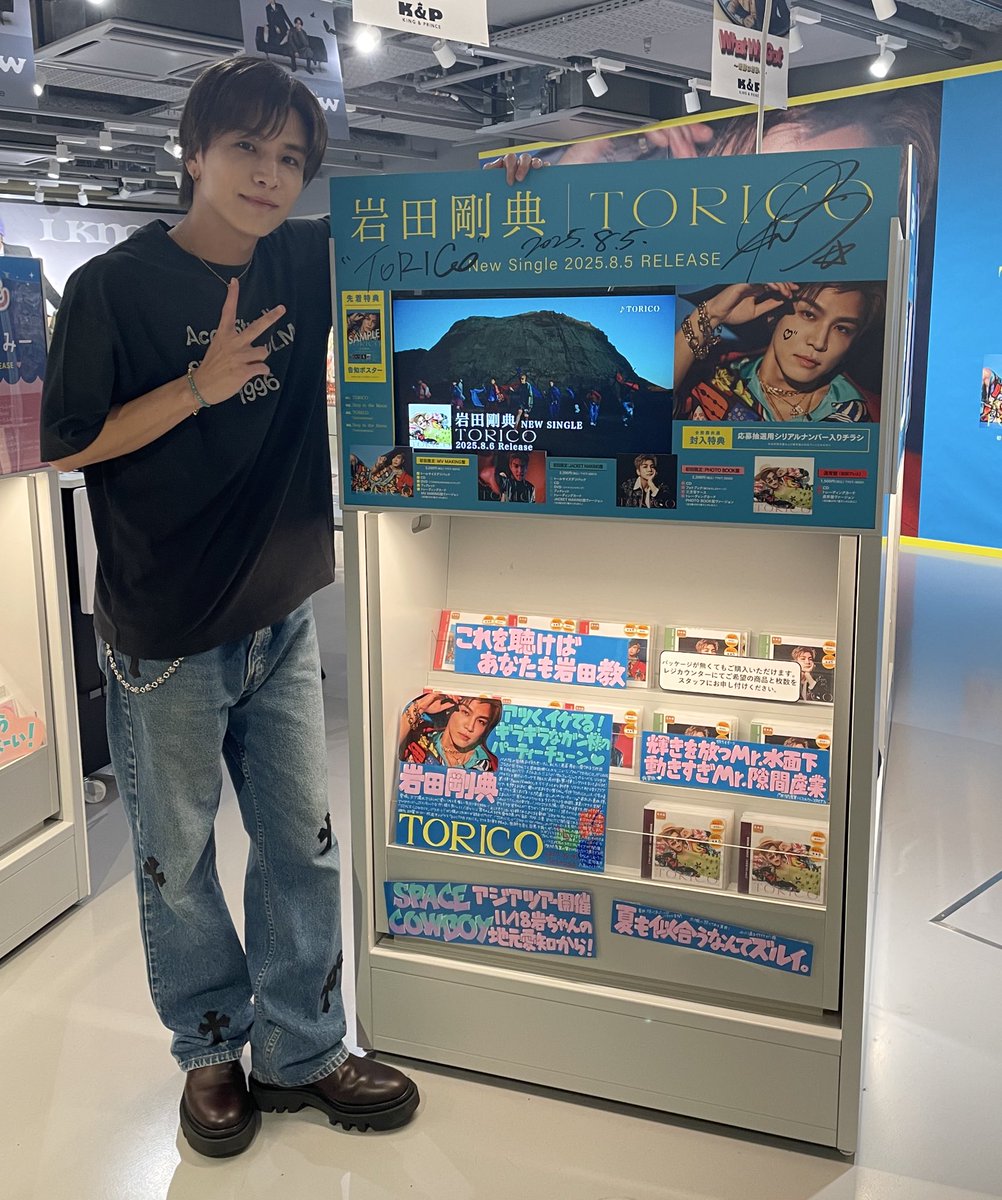 渋谷TSUTAYAパネル　直筆サイン　RYOJI 渋谷TSUTAYAパネル 直筆サイン RYOJI