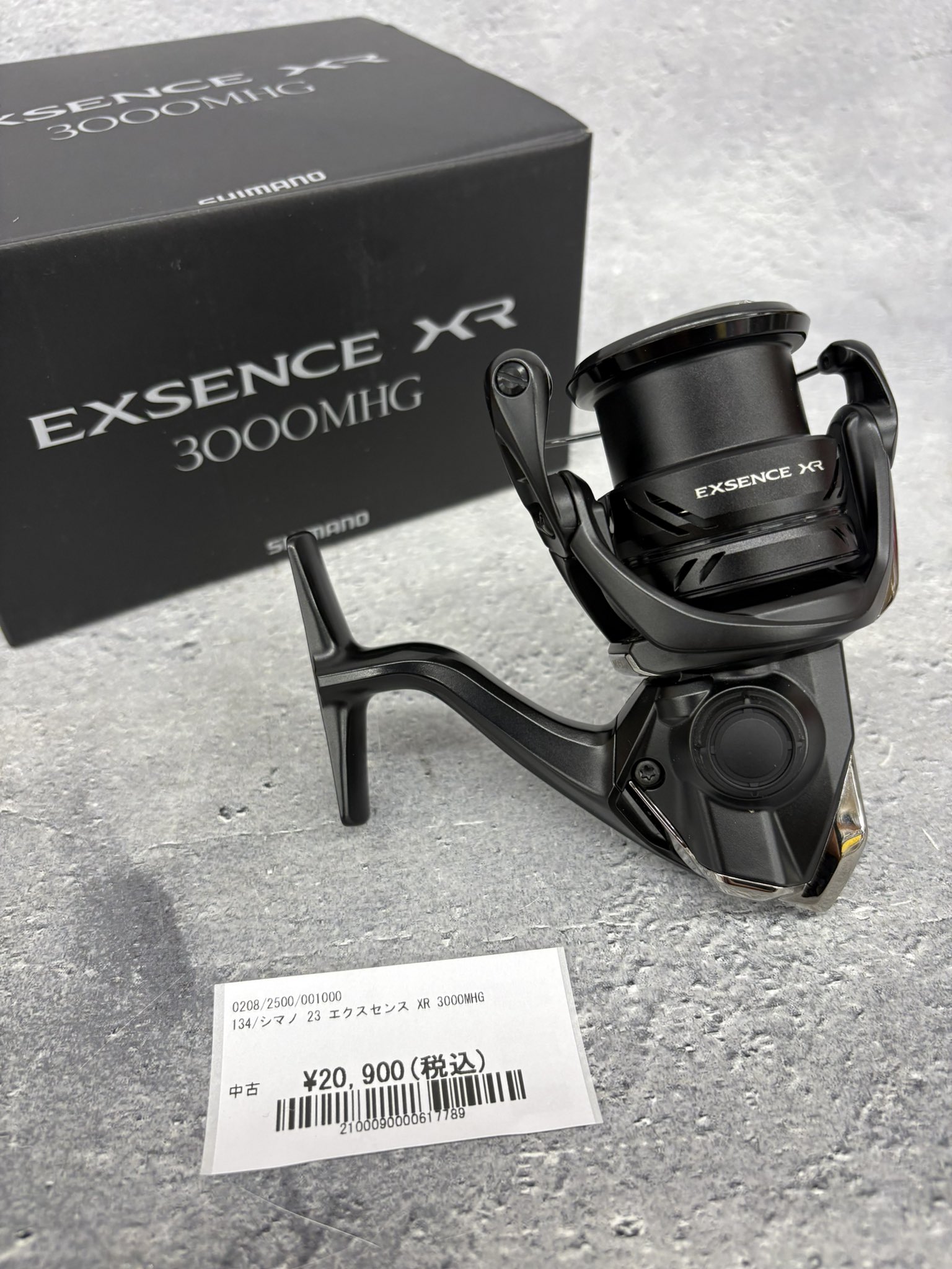 フィッシングショップパンゲア on X: 