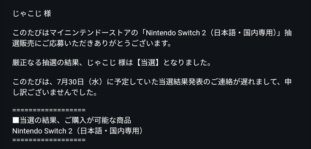 bxox036's tweet image. ありがとう