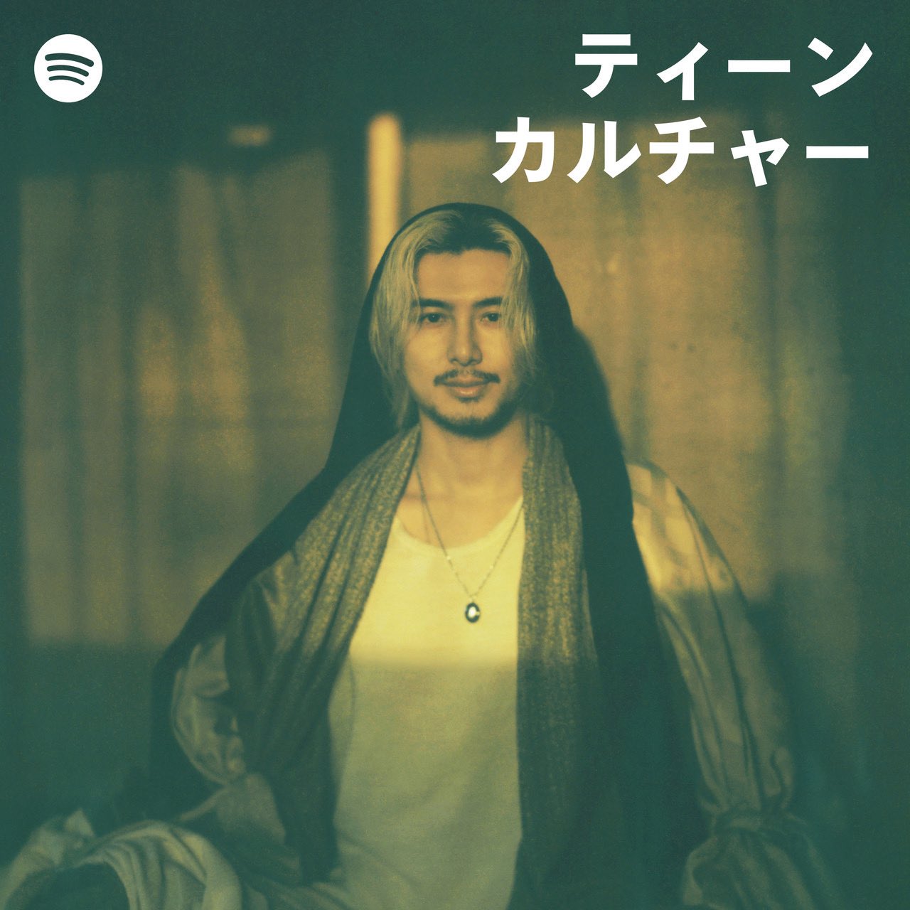 Fujii Kaze Staff on X: 