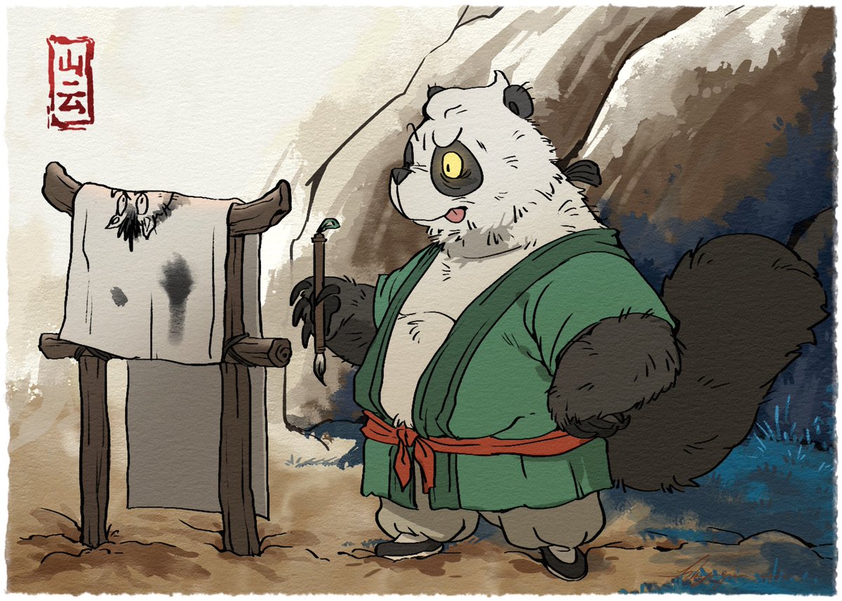 【浪浪山世界观的自设】

是个在自己的山洞钻研画技的熊猫妖

还没有出过山洞，被路过的猪妖叫着画了一堆的画，可是都不满意

结果和鸡哥介绍了他们过去

熊猫精：自己是不是也应该出山洞游历一下了

#浪浪山的小妖怪