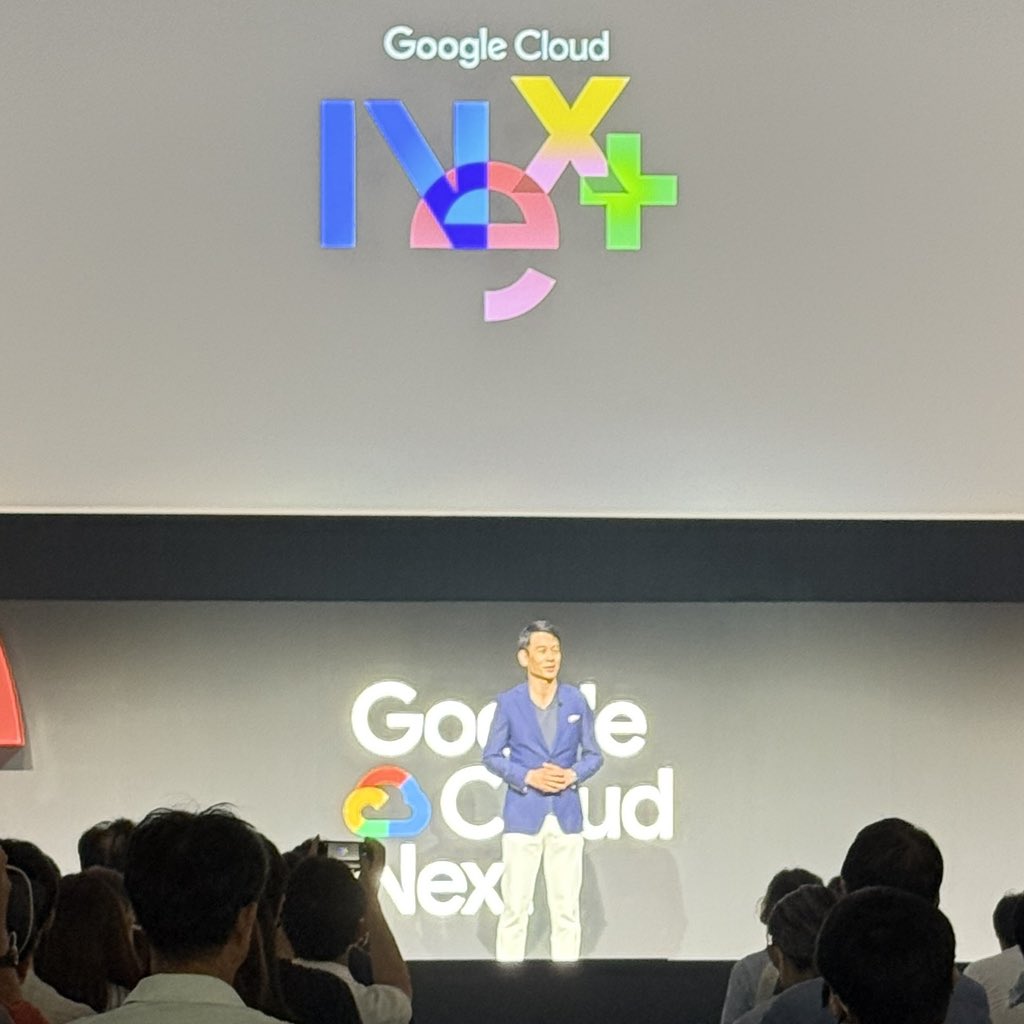 colecameron's tweet image. 0ïžâ£ðð£ïž: Fujino Daisuke @dkfuchino of the Customer Engineer Division at Google Cloud Japan opened the day 2 keynote at #GoogleCloudNext Tokyo â25. He talked about Ironwood, the most powerful chip Google has ever designed. Over my head! ð¯ðµ ðŒ âïž