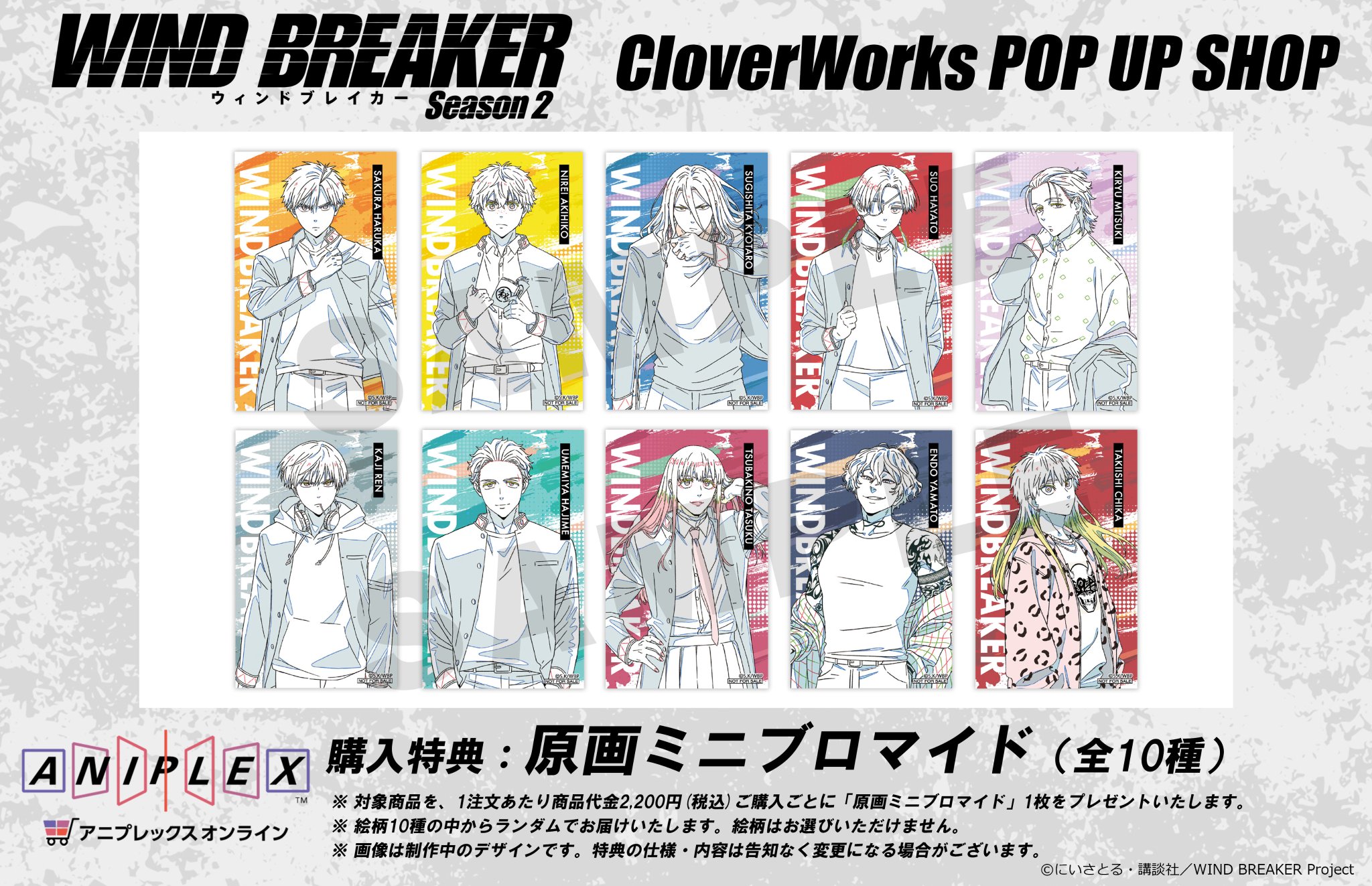 【新品・未使用品】 けものフレンズ VISAカード 限定特典 オリジナル複製原画 2025年最新】けものフレンズ 限定の人気アイテム - メルカリ