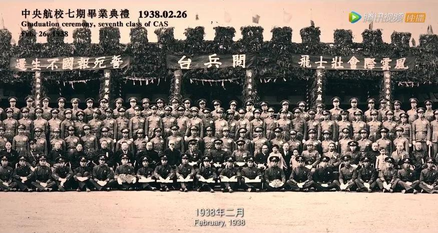 zhu0588's tweet photo. 1700个集体赴死的年轻人，平均23岁！

我们不能忘却，
那1700个集体赴死的年轻人！
他们含着金勺出生、出身名门望族，
有的是归国华侨，
有的刚考上清华，
一个个英武潇洒，前途无量！
他们中，有林徽因的三弟林恒，
有中国“兵工之父”俞大维的儿子、
还有南开大学校长张伯苓的幼子……
他们是真正的天 之骄子，
本拥有无数人艳羡的一切，
为了抗击日本侵略者
却自愿成为了人肉炮弹——
他们是中国第一代战斗机飞行员！
一直到抗战结束，
一共有1700人冲上天空！
谁能想到，这些还是孩子的鲜活面孔，
在抗战14年时间里，
一个一个变成墓碑上冰冷的名字，
而他们殉国时的平均年龄
才只有23岁……

（1/3）