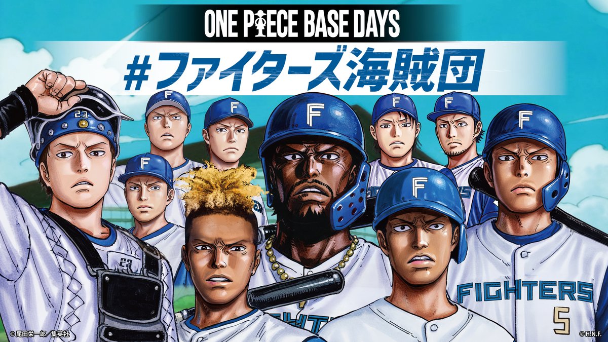 23北海道日本ハムファイターズ 全143試合スコアブック Highlights by 北海道日本ハムファイターズ公式 (@FightersPR) / X