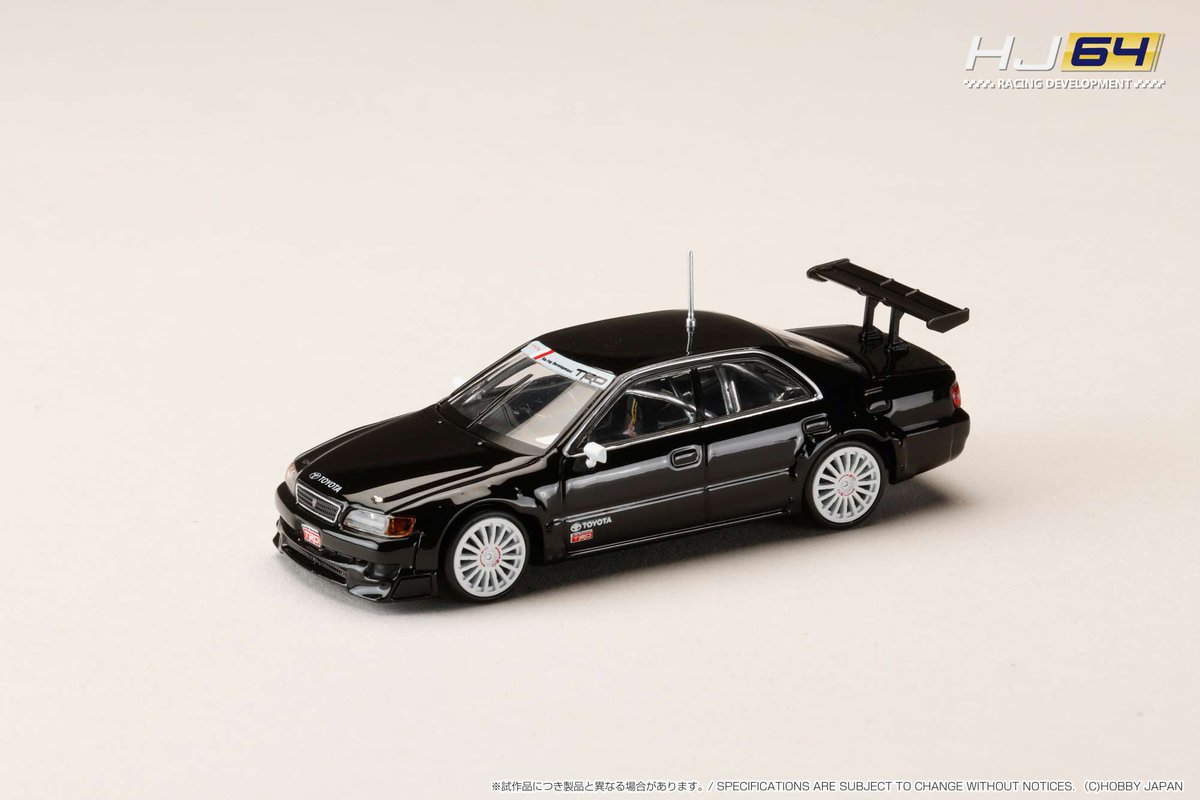 1/64 Toyota Chaser 1997 JTCC Test car □発売予定:2025年10月以降