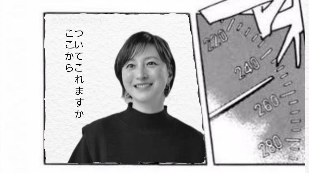妖怪☆へそなめ (@vf151vigilantes) on Twitter photo 