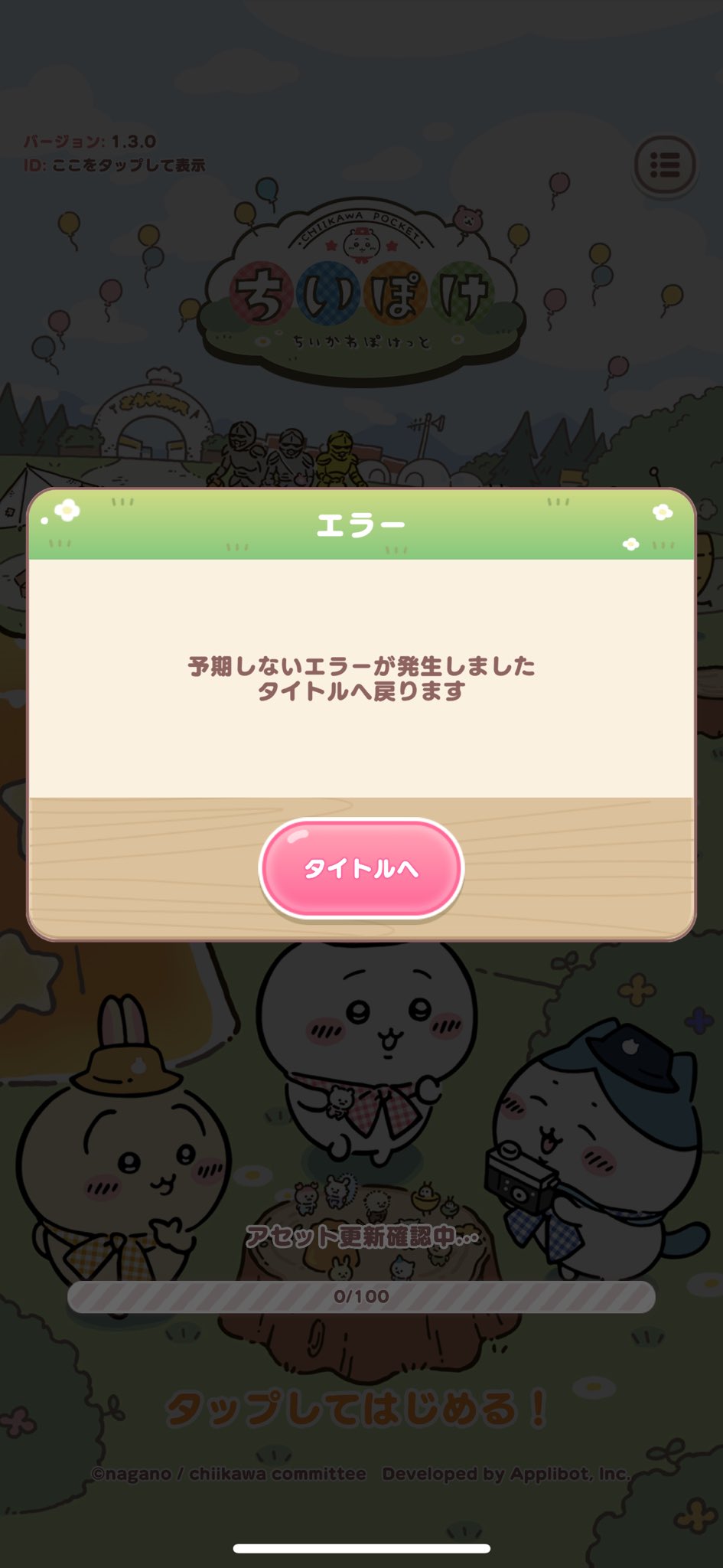 ひーちゃん様❤️5点おまとめ割引済み ひーちゃん様❤️8点おまとめ割引済み