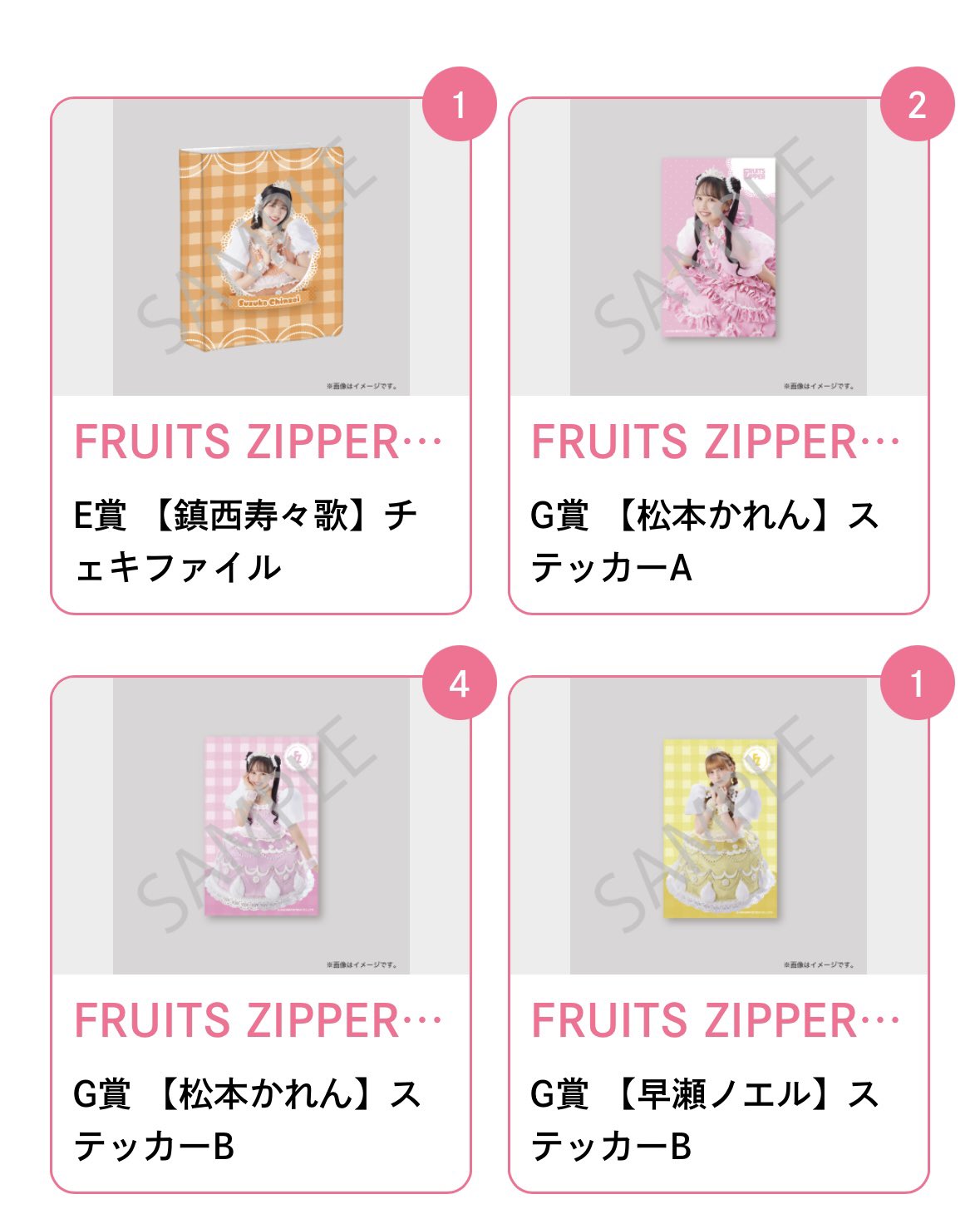 おこめちゃん on X: 