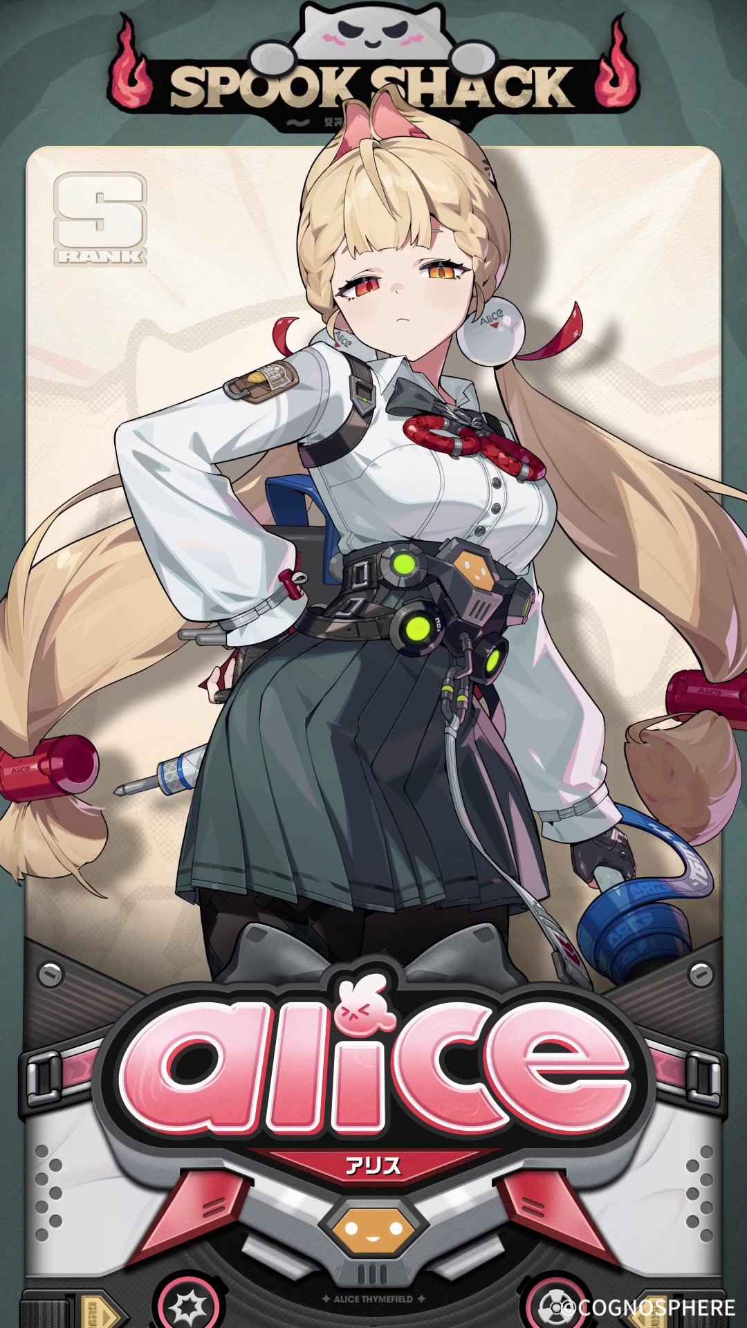 緊急入荷❗早い者勝ち❗無くなり次第終了❗ フィッシング対策協議会 Council of Anti-Phishing Japan