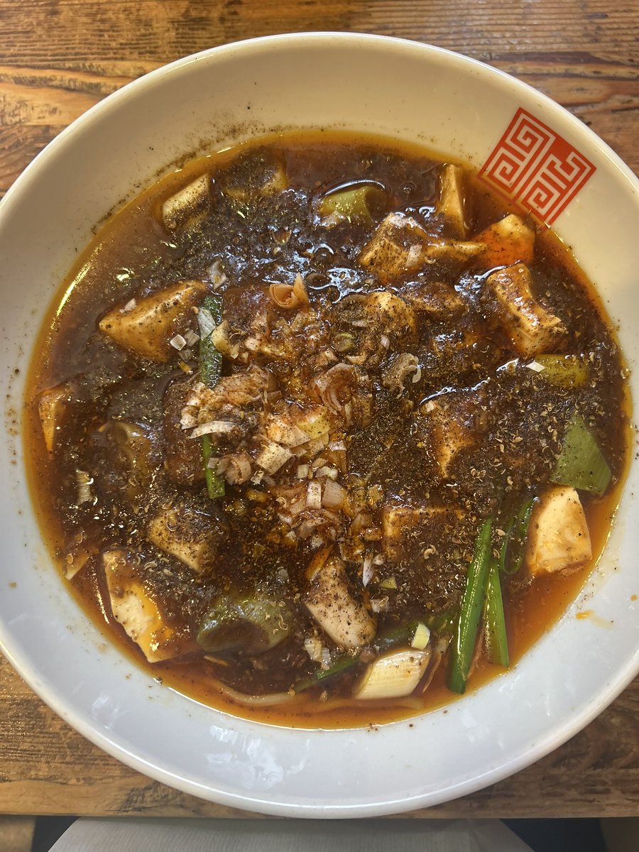 痺れ増し増し麻婆麺🌶️
昨日の夜から腹たって仕方ない事件があったので辛いもの食べて発散😋
心にアレン様を飼って強く生きます🔥