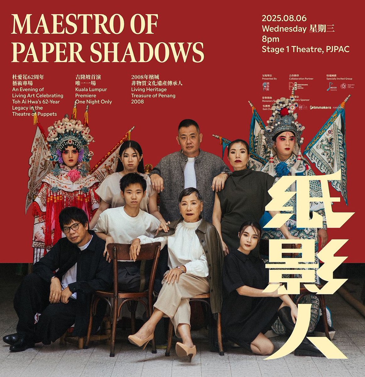 Our good friend @ling_goh81 of @teochewpuppetandoperahouse  Chinese opera team will be performing at @pjpac_1utama this evening, go check them out!
 
Ticket here:
onetix.com.my/events/maestro…