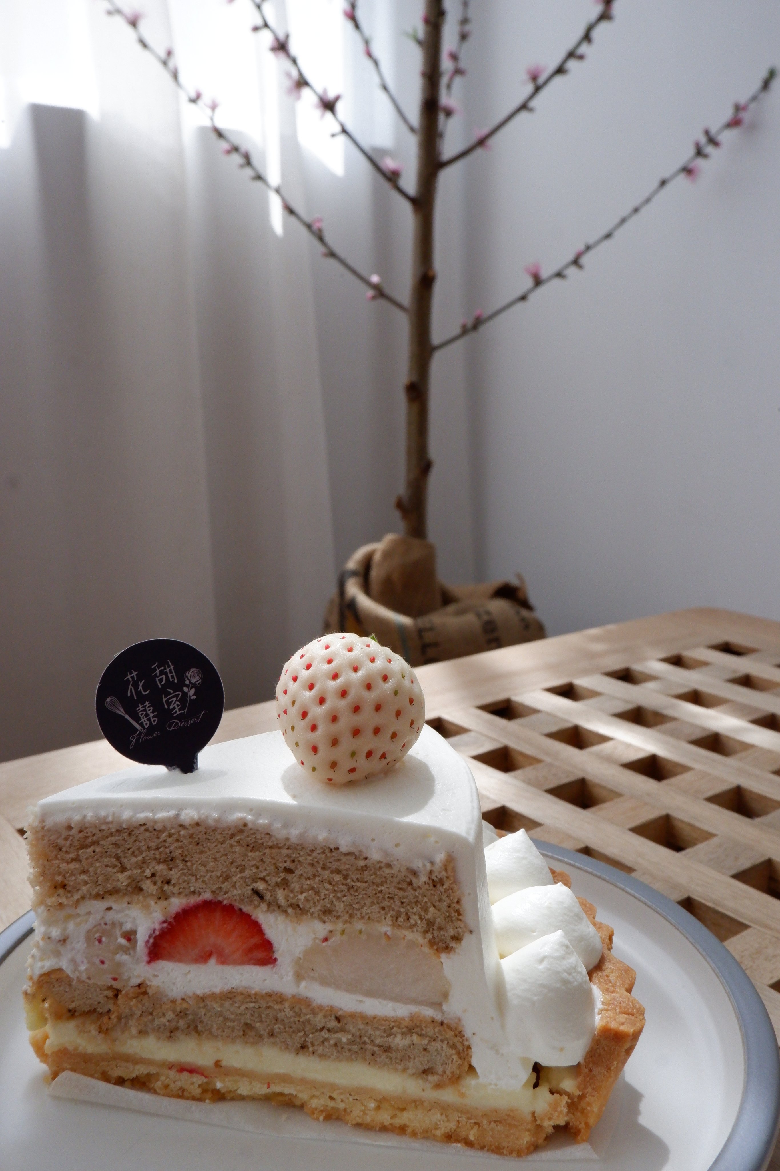strawberry cake様☆専用 Amazon.co.jp: Cake.jp Raw Strawberry Special Shortcake, No