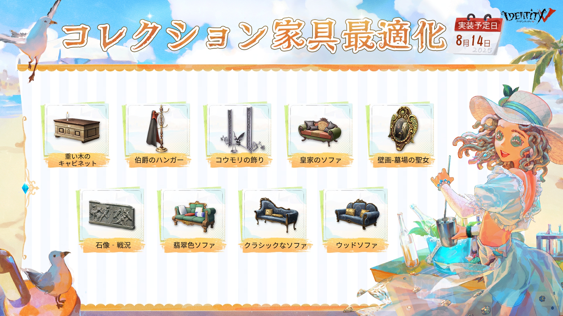 第五人格 maxresdefault.jpg?sqp=-