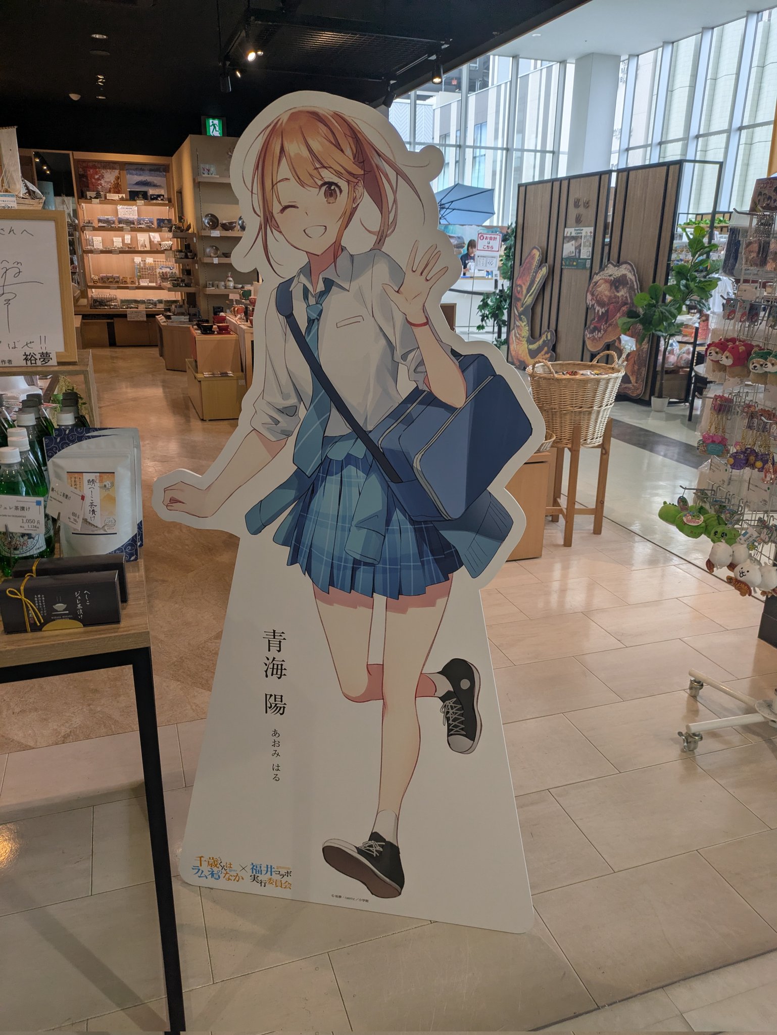 おーP on X: 