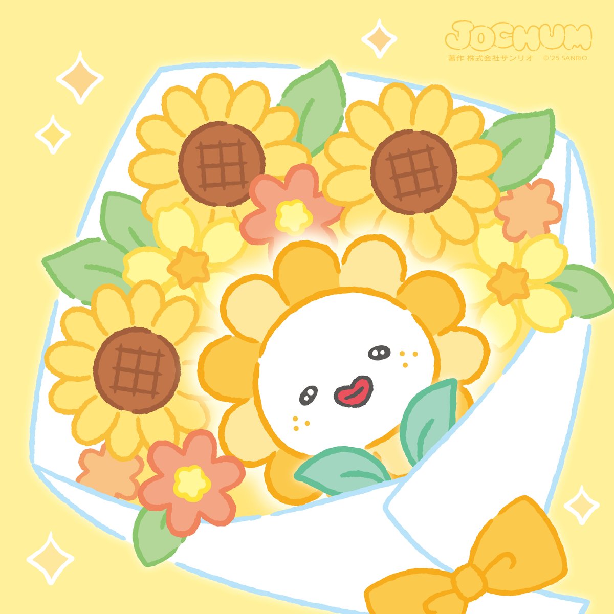 ☆豆原33点☆ JO1 JOCHUM 豆原一成 まめちぃ ⭐JOCHUMいろいろ