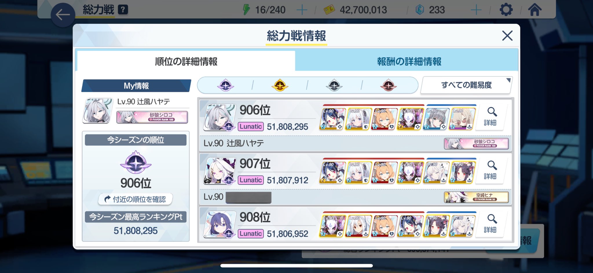 ミュウさま専用❗️ 3点おまとめページ 疾風しーぷ on X: 