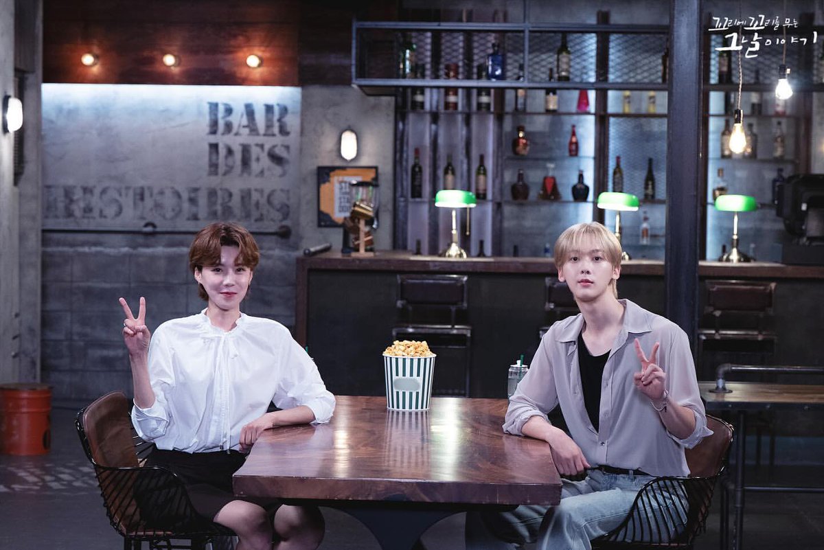 LiveHappily0126's tweet image. 이렇게 된 인연으로 도연웅니 살롱드립에 우리 막둥이 초대해주믄 앙되까?🙏 개큰기대 해봐슨ㅠㅠ