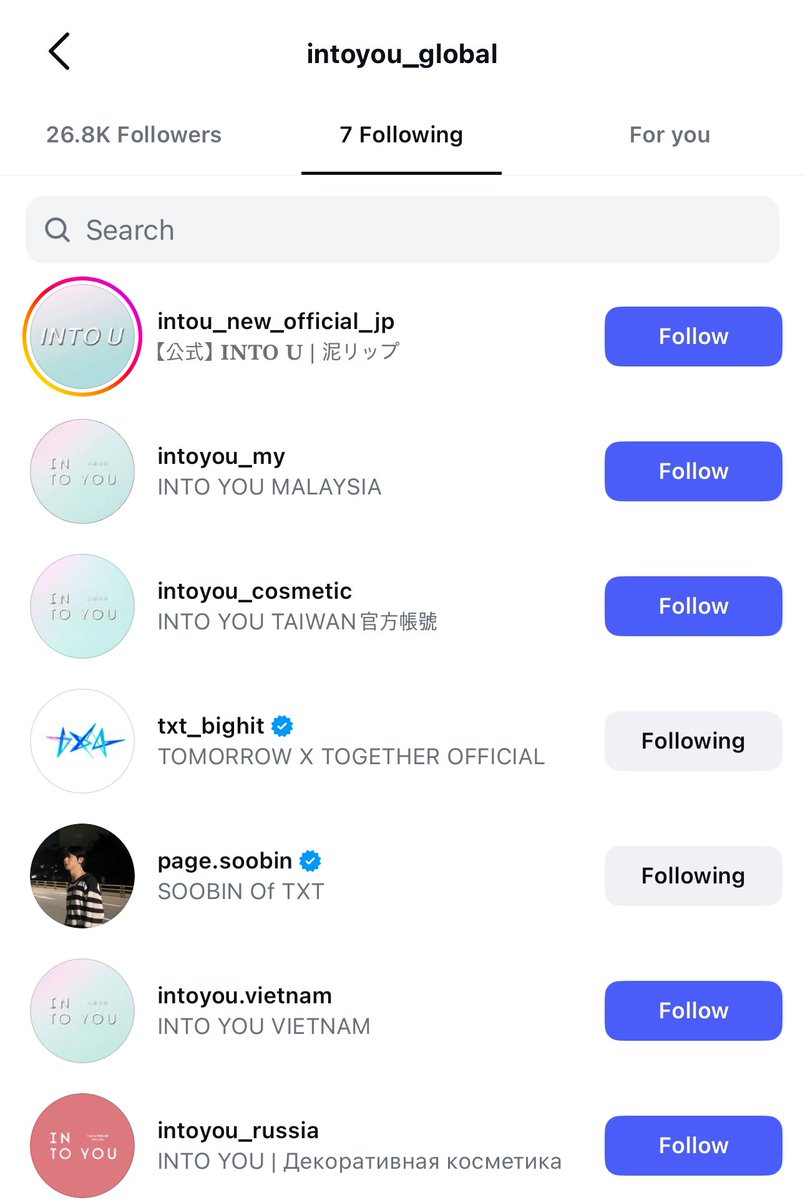 뭐가 곧 온다 ........