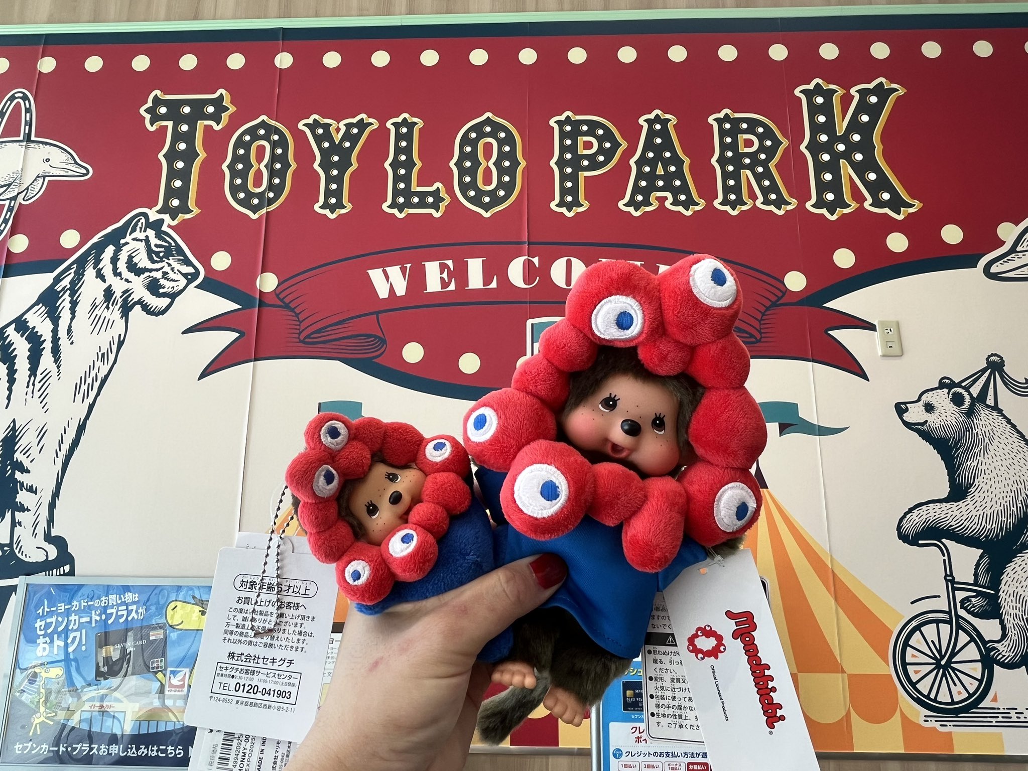 値下❣️早いもん勝ち㊗️万博グッズ2020 ドバイ▶️2025関西計23点　超レアもの 値下❣️早いもん勝ち㊗️万博グッズ2020 ドバイ▶️2025関西計