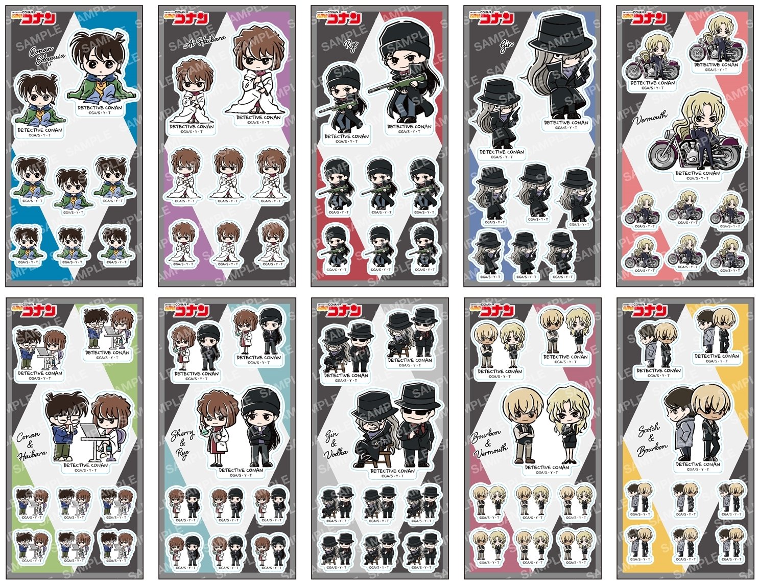名探偵コナン　グッズ　300個以上　大量まとめ売り 9月再入荷予定 リーメント petadoll 名探偵コナン ペタドール