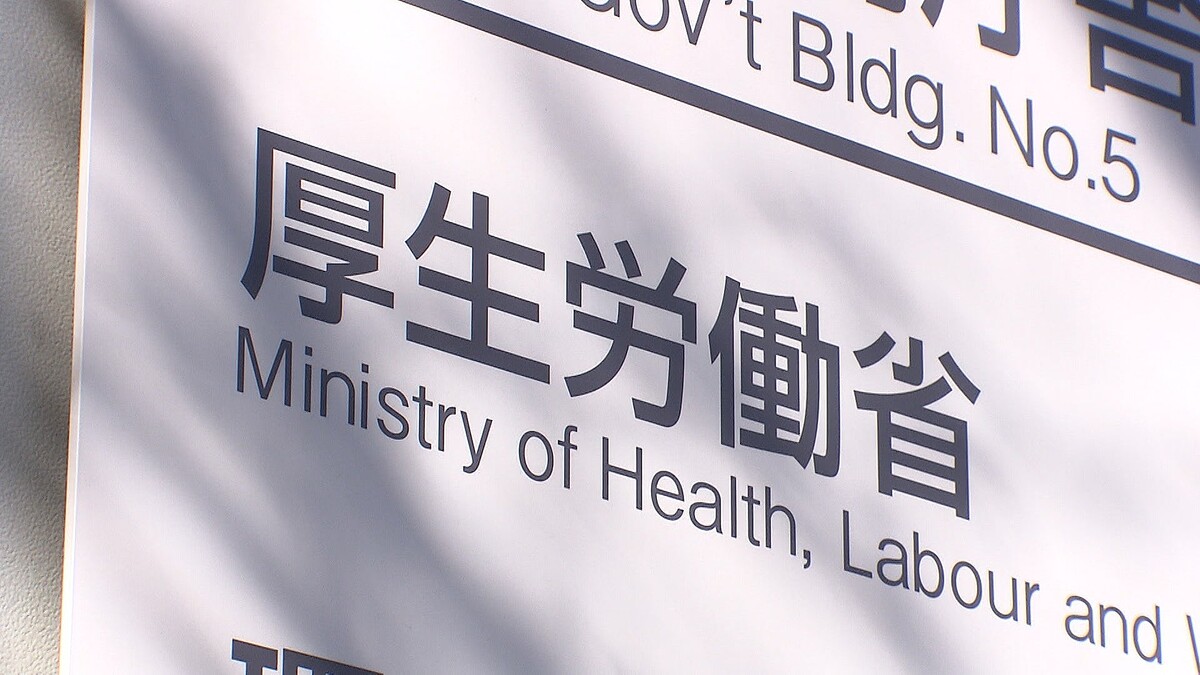 【発表】6月の実質賃金、6カ月連続でマイナス
news.livedoor.com/article/detail…

働く人1人当たりの「現金給与総額（名目賃金）」は51万1210円で、42カ月連続の上昇となった。一方、物価の変動を反映した「実質賃金」は、前の年の同じ月から1.3パーセント減少して6カ月連続でマイナスとなった。