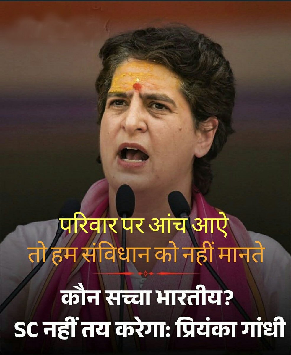 <a href="/ramobhaijaan/">Rambhai</a> <a href="/kharge/">Mallikarjun Kharge</a> <a href="/RahulGandhi/">Rahul Gandhi</a> <a href="/srinivasiyc/">Srinivas BV</a> <a href="/Pawankhera/">Pawan Khera 🇮🇳</a> <a href="/LambaAlka/">Alka Lamba 🇮🇳</a> <a href="/ajaymaken/">Ajay Maken</a> <a href="/NayakRagini/">Dr. Ragini Nayak</a> <a href="/ssrajputINC/">Surendra Rajput ‏</a> <a href="/Aloksharmaaicc/">Alok Sharma</a>