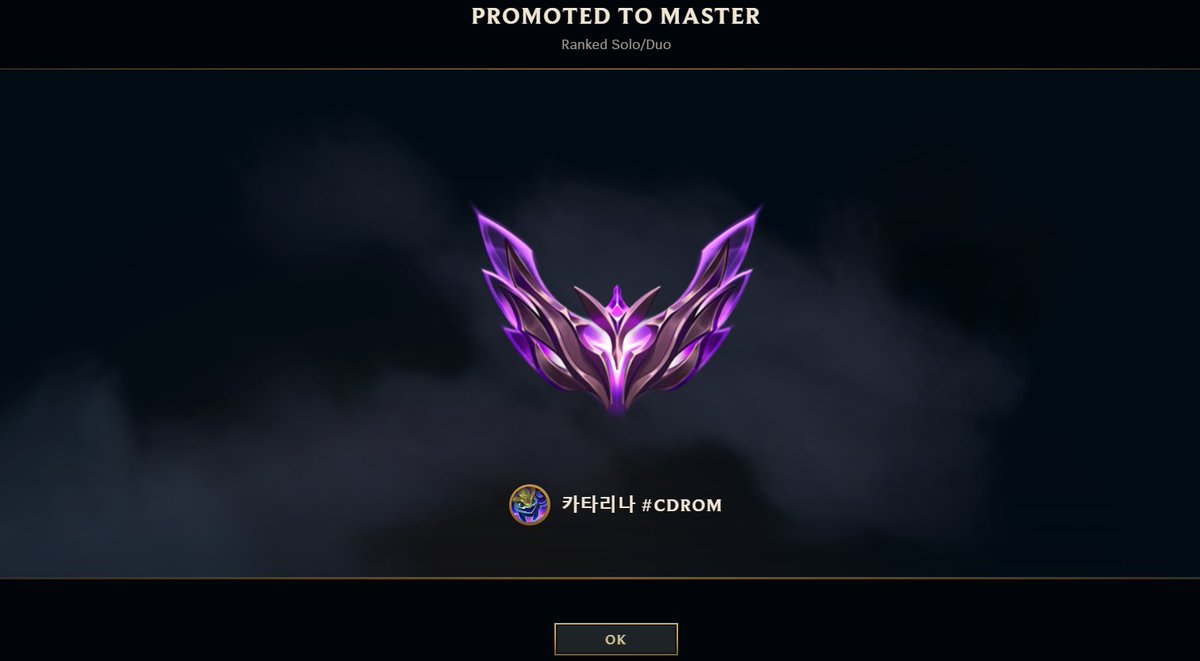 Cédeyrom tweet media