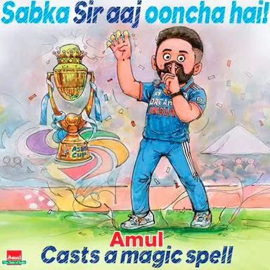 Prashant Kakkad tweet media