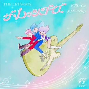 🆕🈁COCO(THE LET'S GO's) (@THELETSGOsCOCO) / X