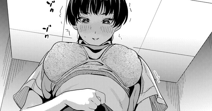 C106同人誌「私はクラスの男子に…」1～4Pを更新しました。
■Fantia■https://t.co/O9h2cbYjwH
■FANBOX■https://t.co/xX48hkHbAz 