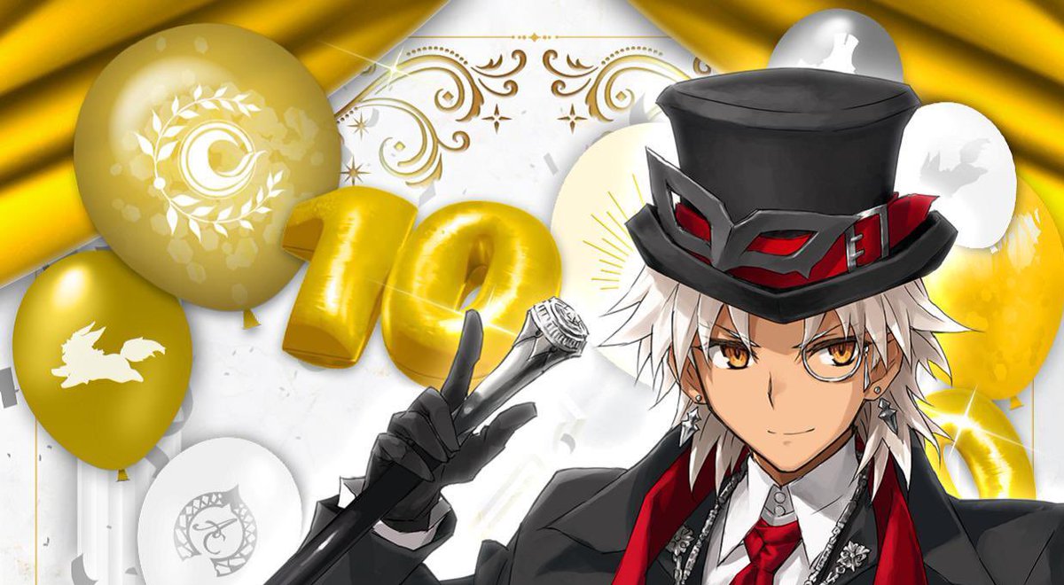 FGO フェス 2024　霊基召喚缶バッジ　英霊博装　天草四郎　8個セット 山羊 on X: 