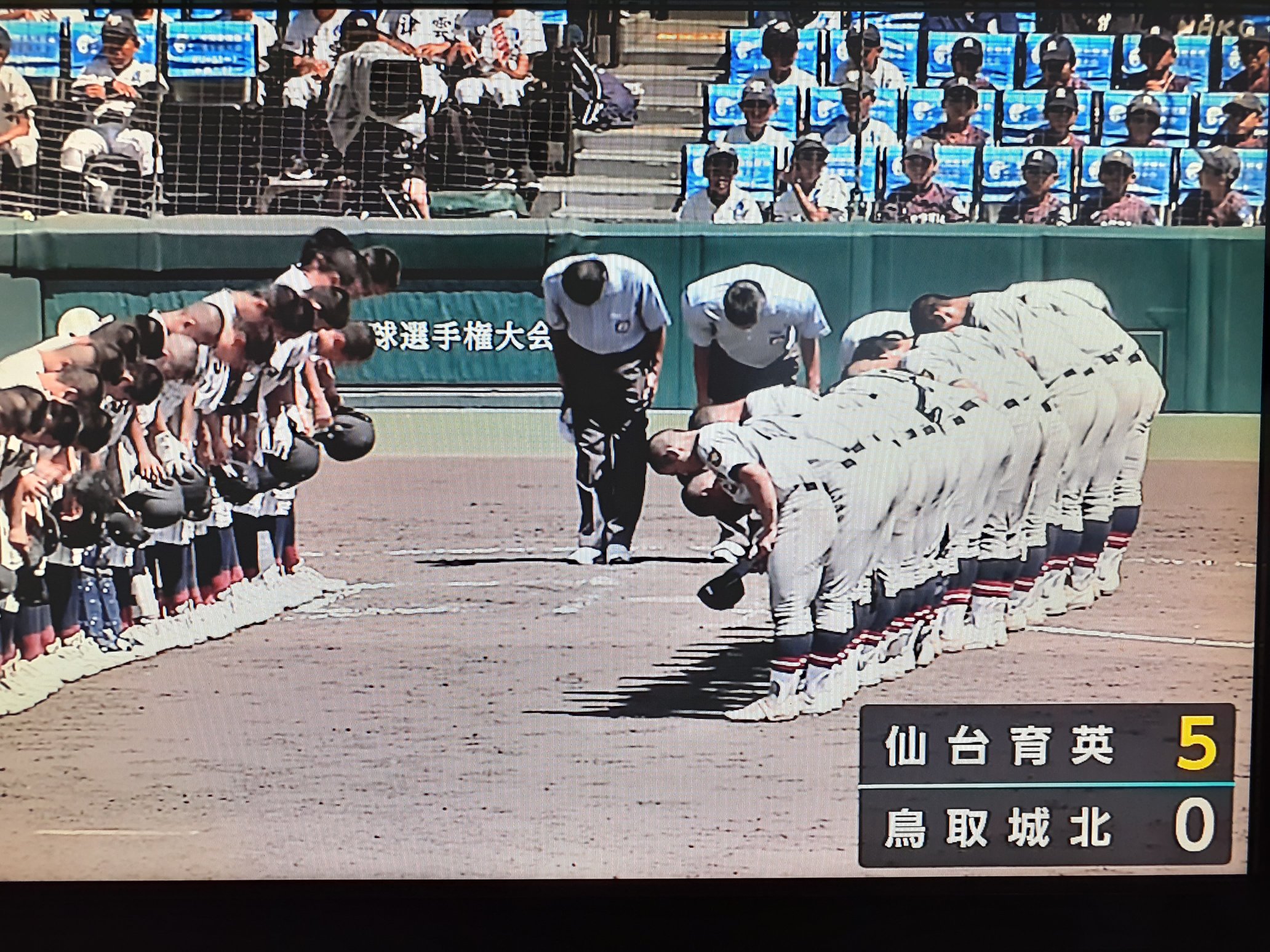 伊勢ちゃん😎&😺金太郎 on X: 