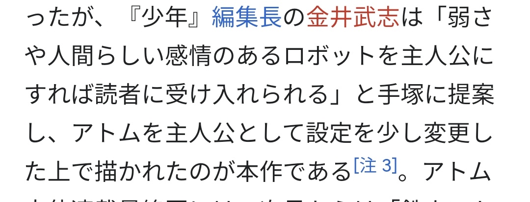 ^ポケロリ^☆ (@yurarisama) on Twitter photo 