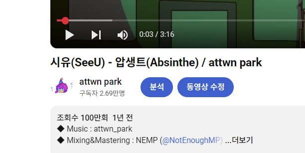 💚🍸💯‼️‼️‼️