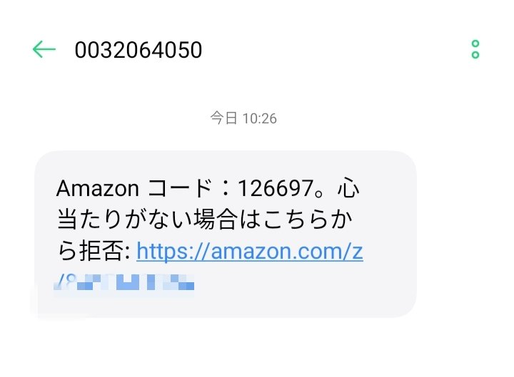 コメントお客 おのざと on X: 