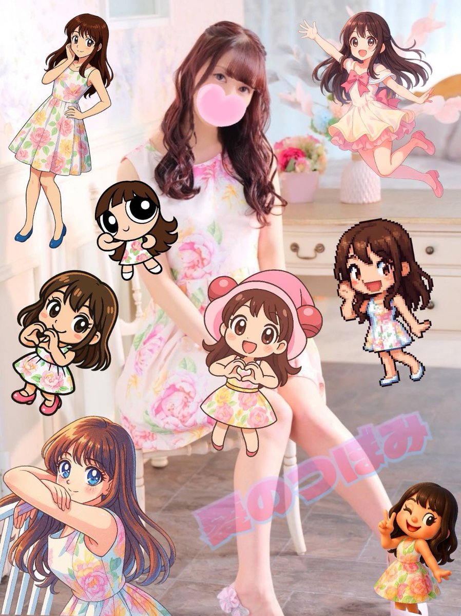 ミスヘブン🩵応援🌸しても大丈夫な
お姫さま❤️
お声かけてもらえると嬉しいです🫶
つぼみ🌸と仲良くしてくれてはる
キッコー万太郎さん🩵
【<a href="/kikkomantaro_03/">キッコー万太郎</a> 】が
無料で画像🌸作ってくれるよ🫶