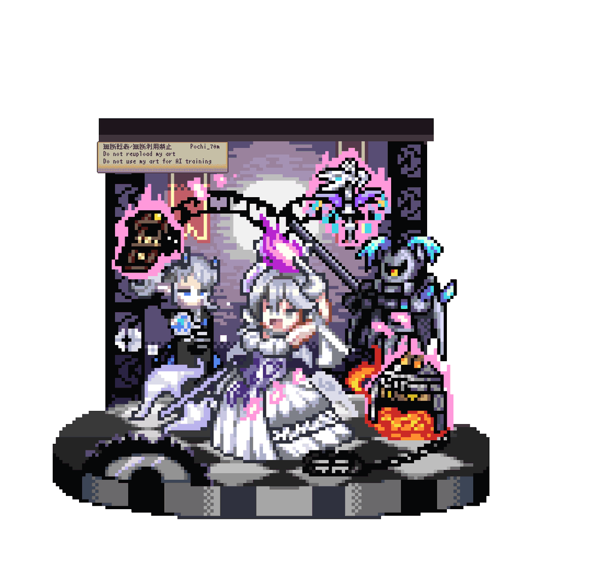 ビッグ ウェルカム Amazon co jp 遊戯王 PHHY-JP077 ビッグウェルカム 