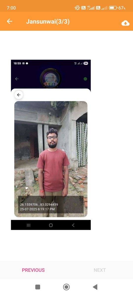 Ritambhar Pandey (@panditritambhar) on Twitter photo IGRS पर मायापती पांडेय ने शिकायत दर्ज करने के 3 दिन पहले की फोटो को लगा कर फर्जी तरीके से निस्तारण कर दिए है।ऐसा कृत्य स्थानीय पुलिस द्वारा बार बार विपक्ष से मिल कर किया जा रहा है।
<a href="/digazamgarh/">DIG Range Azamgarh</a> <a href="/azamgarhpolice/">AZAMGARH POLICE</a> ,<a href="/dgpup/">DGP UP</a> <a href="/CMOfficeUP/">CM Office, GoUP</a> <a href="/yadavakhilesh/">Akhilesh Yadav</a> <a href="/myogiadityanath/">Yogi Adityanath</a> <a href="/HMOIndia/">गृहमंत्री कार्यालय, HMO India</a> IGRS पर मायापती पांडेय ने शिकायत दर्ज करने के 3 दिन पहले की फोटो को लगा कर फर्जी तरीके से निस्तारण कर दिए है।ऐसा कृत्य स्थानीय पुलिस द्वारा बार बार विपक्ष से मिल कर किया जा रहा है।
<a href="/digazamgarh/">DIG Range Azamgarh</a> <a href="/azamgarhpolice/">AZAMGARH POLICE</a> ,<a href="/dgpup/">DGP UP</a> <a href="/CMOfficeUP/">CM Office, GoUP</a> <a href="/yadavakhilesh/">Akhilesh Yadav</a> <a href="/myogiadityanath/">Yogi Adityanath</a> <a href="/HMOIndia/">गृहमंत्री कार्यालय, HMO India</a>